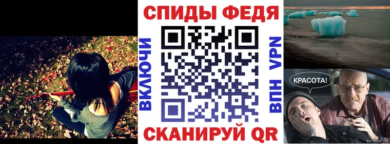 сколько стоит Невель Amphetamine Premium