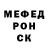 Кетамин VHQ Bandi Chennel