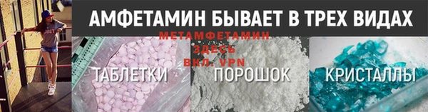 прущая мука Бородино
