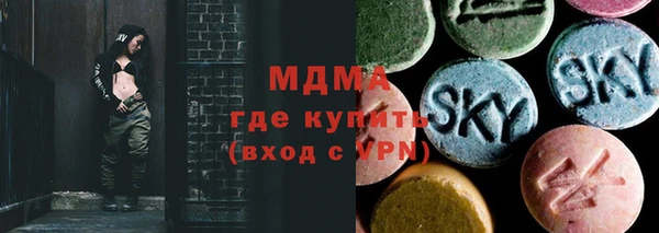 спиды Богданович