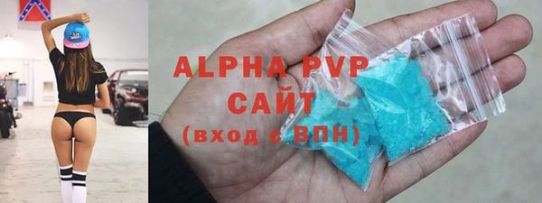 спиды Богданович