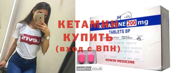 дмт Белоозёрский