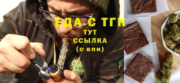 прущая мука Бородино