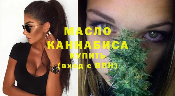 прущая мука Бородино