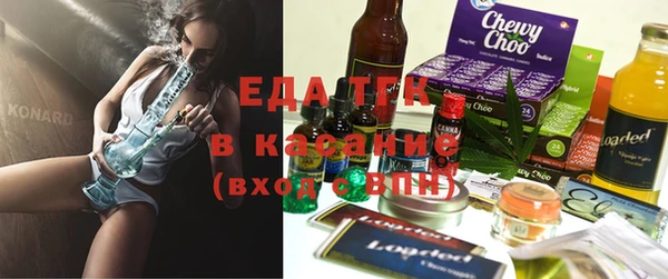 марки nbome Бугульма