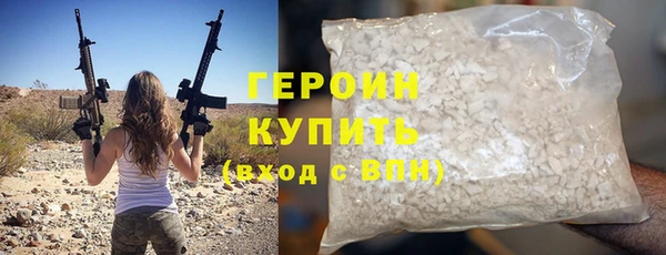 спиды Богданович