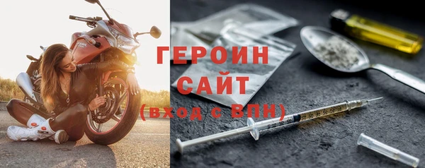 прущая мука Бородино