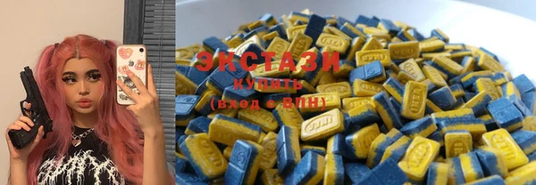 прущая мука Бородино