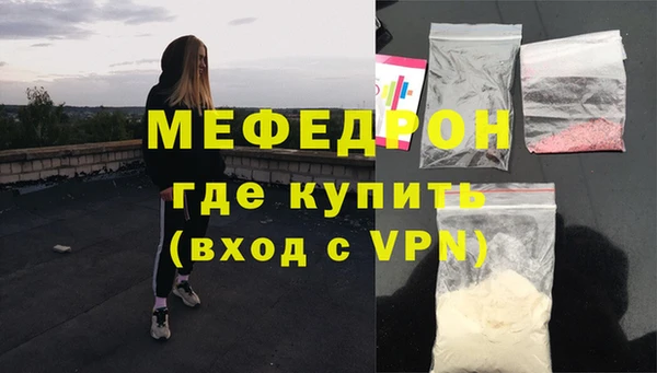 спиды Богданович