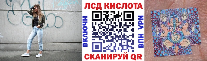 продажа наркотиков  Невель  Марки 25I-NBOMe 1,8мг 