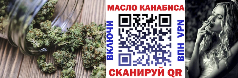 это наркотические препараты  купить  сайты  Невель  Дистиллят ТГК Wax  блэк спрут tor 
